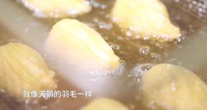 菠萝蜜的核不要扔！粤菜大师教你做天鹅酥的做法 步骤14