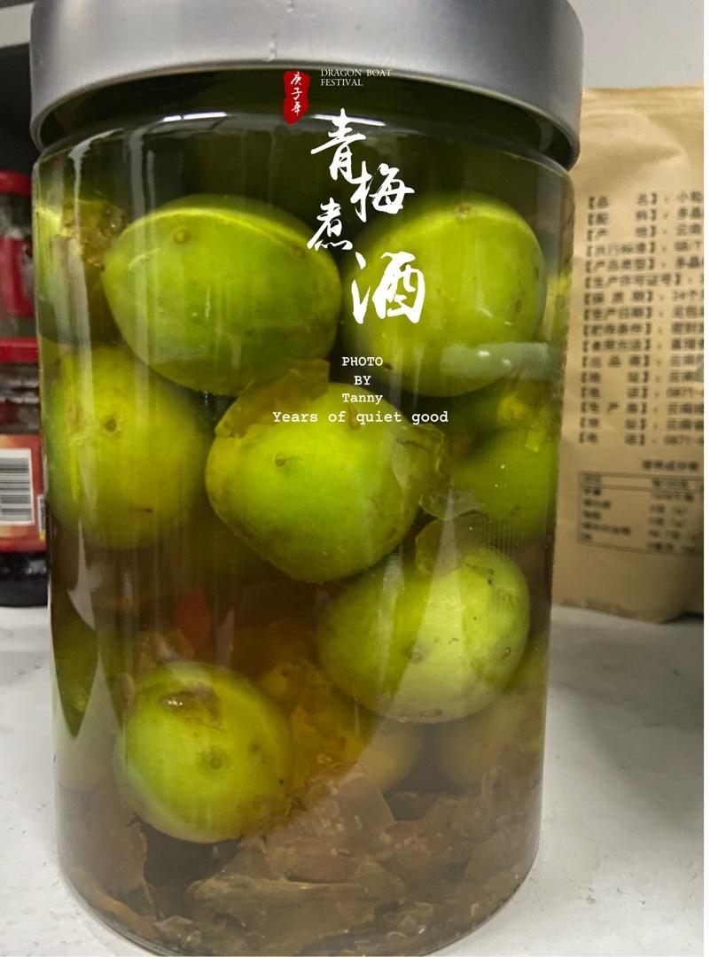 零失败【青梅酒 & 梅子露】梅子的沉淀岁月