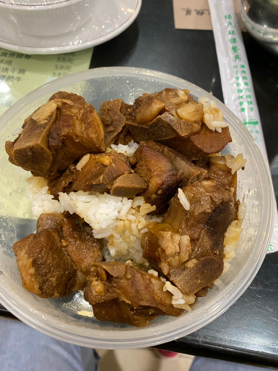 酱香排骨