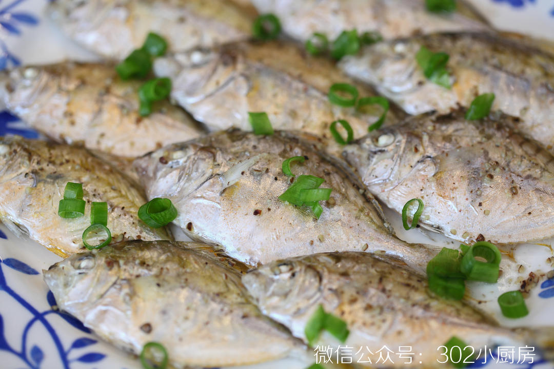 胡椒蒸叶子鱼 <302小厨房>