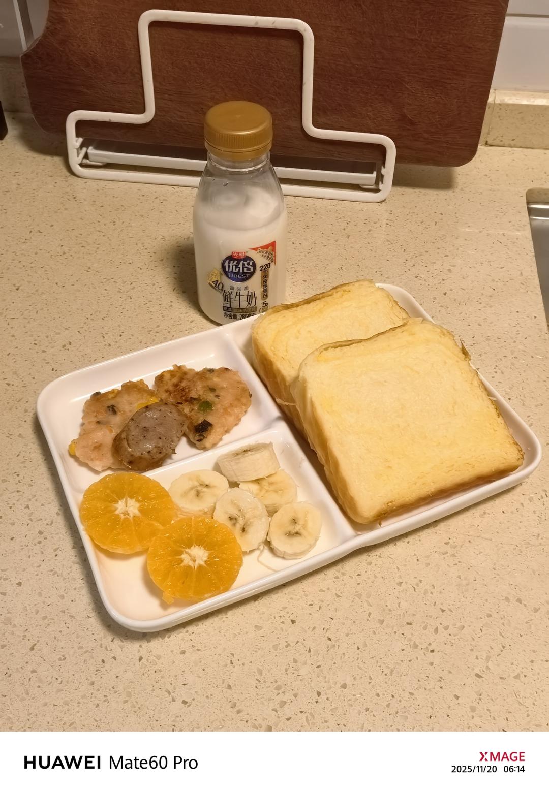 椰子油版椰蓉馅