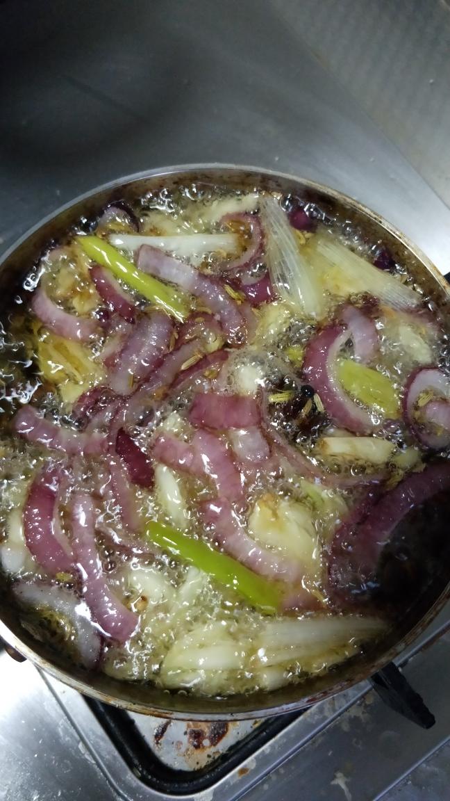 料油