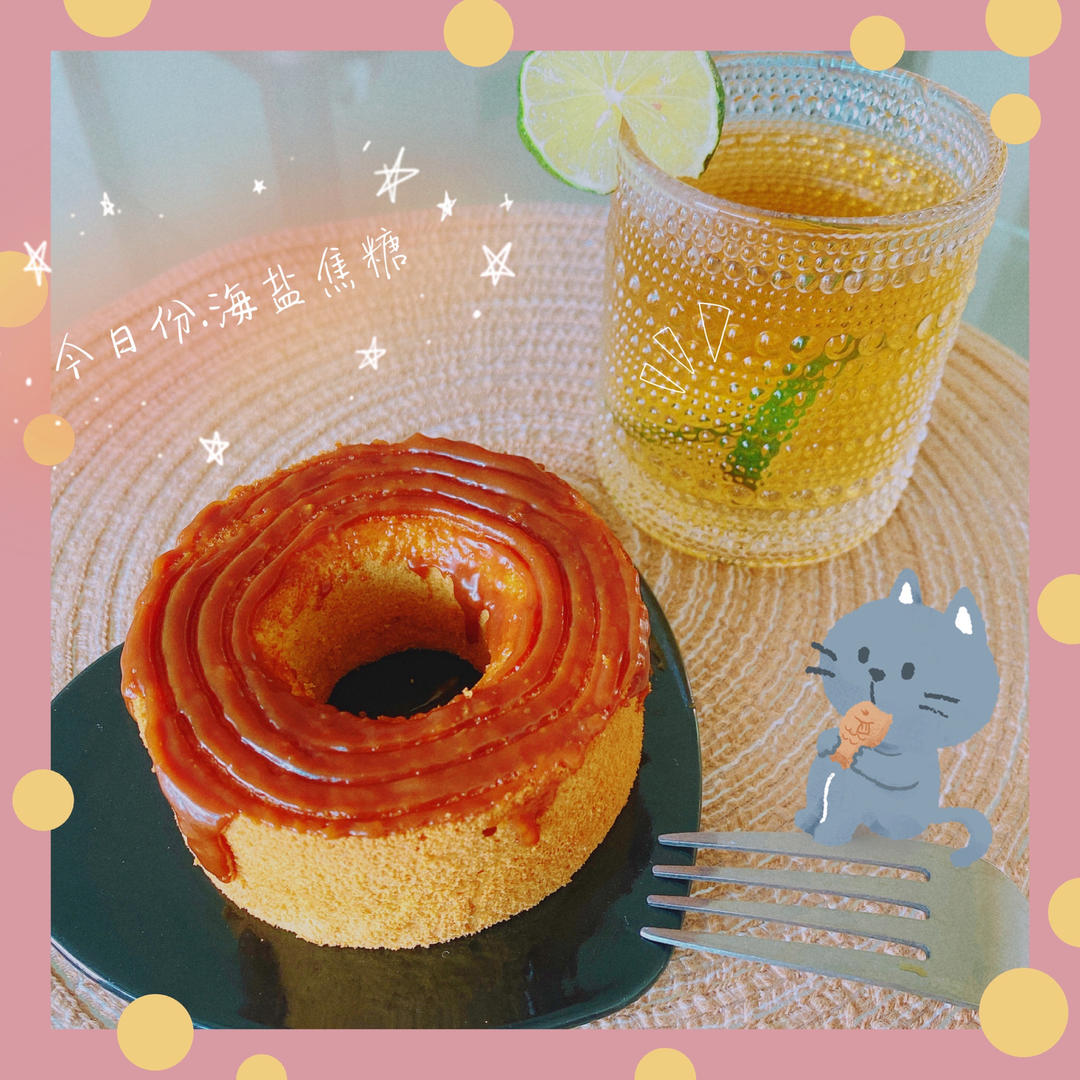 红茶戚风&茉莉香缇奶油