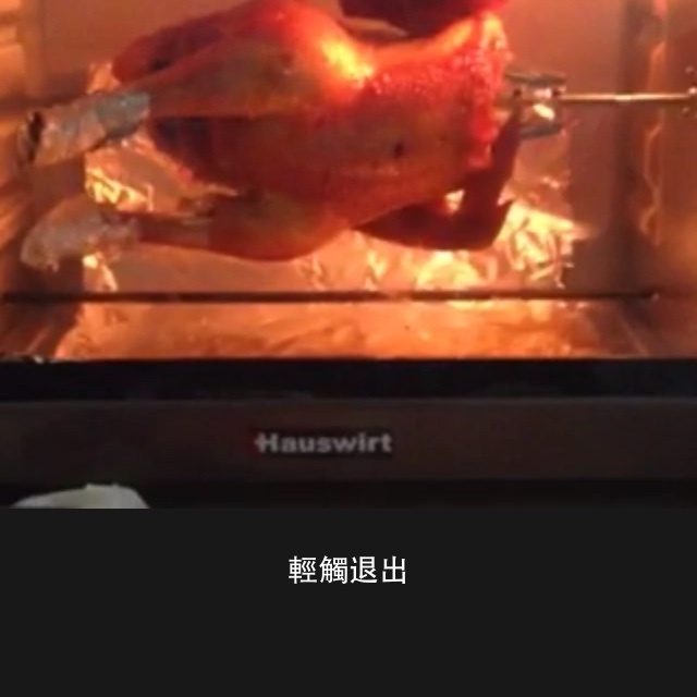 奥尔良烤鸡