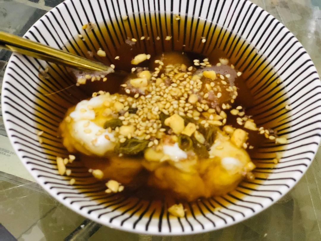 【芋圆水麻薯】