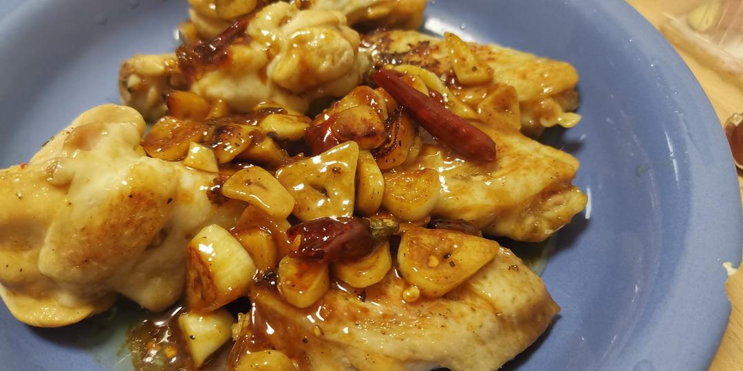 蒜香蚝油鸡翅中