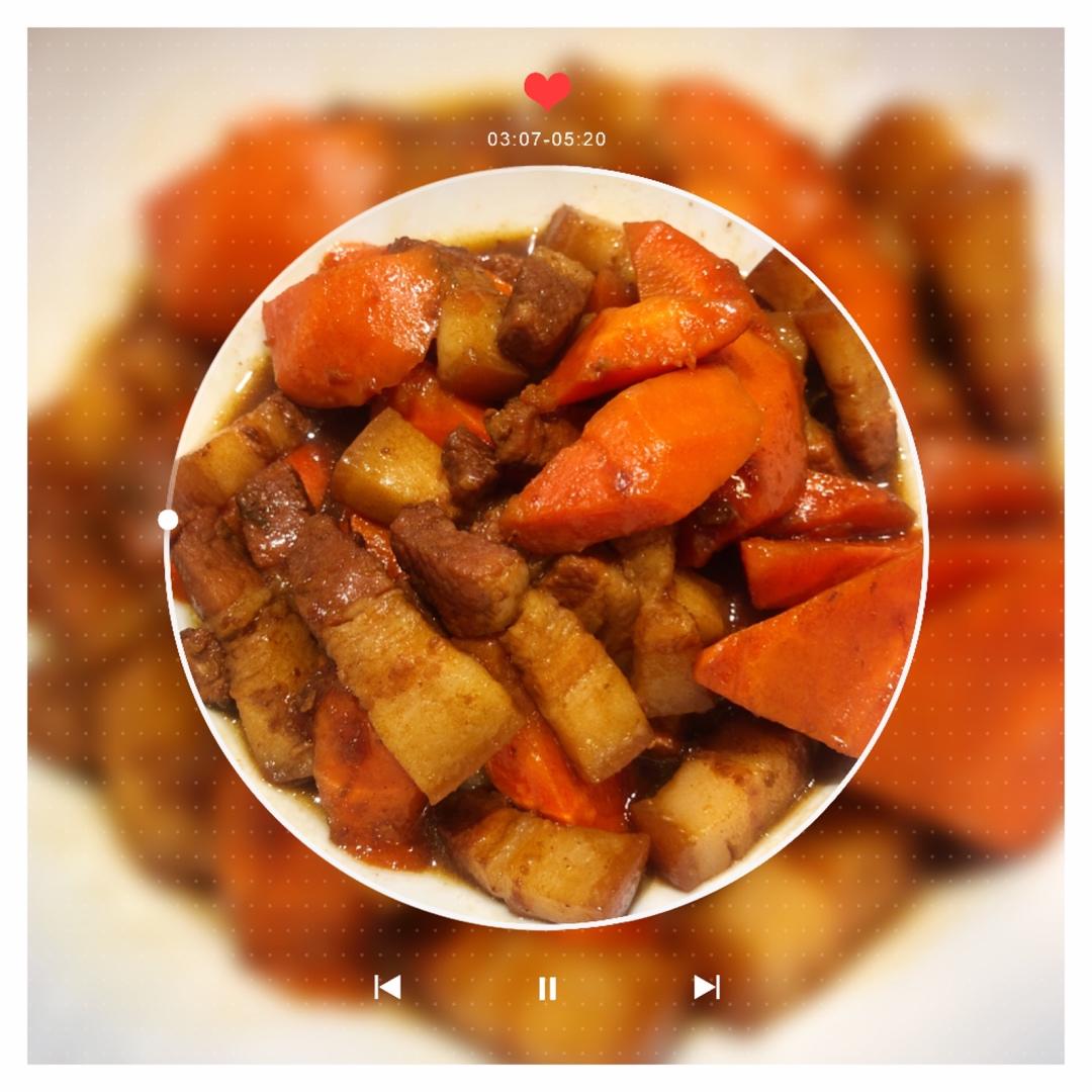 随心所欲的胡萝卜烧五花肉