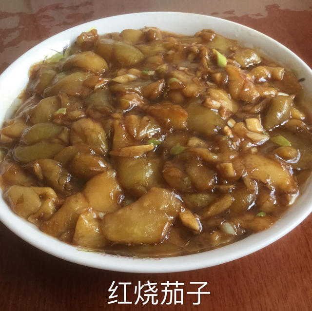 红烧茄子［快厨房］