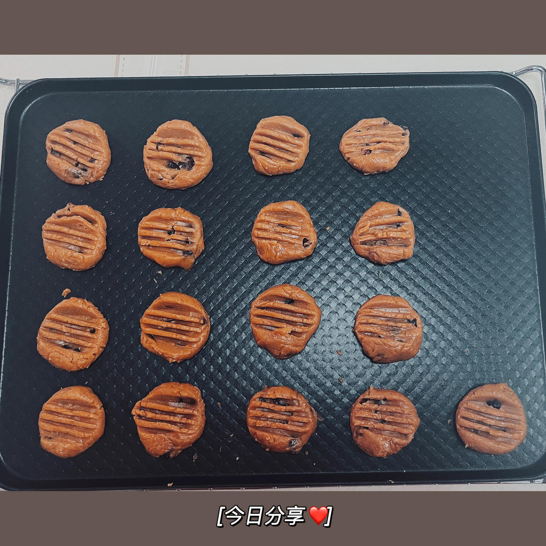 超快手 无糖无面粉花生酱饼干 消耗花生酱利器 生酮友好