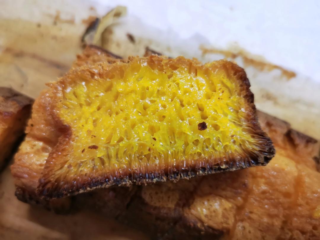 就那么简单的黄金糕