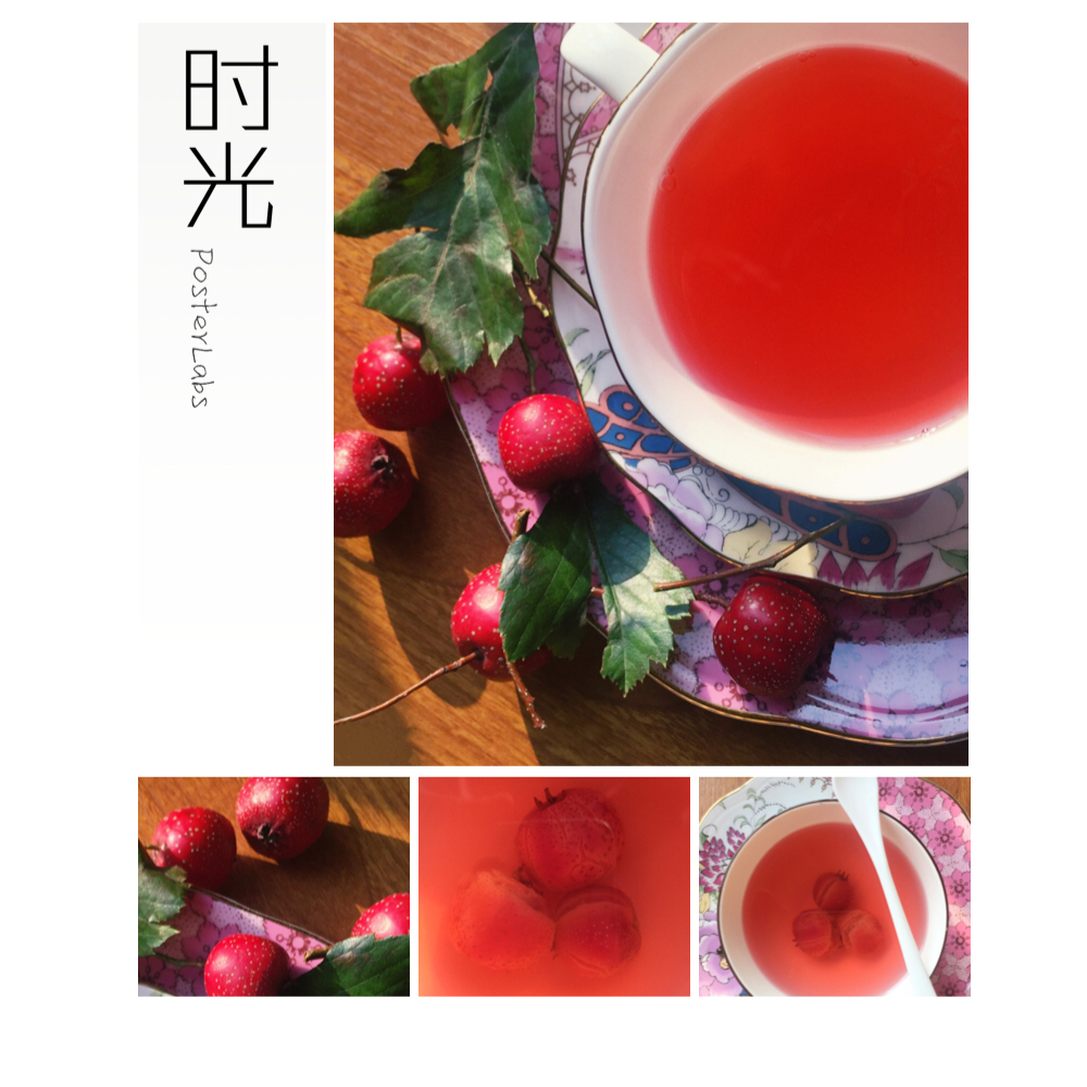 冬日酸甜山楂红枣饮