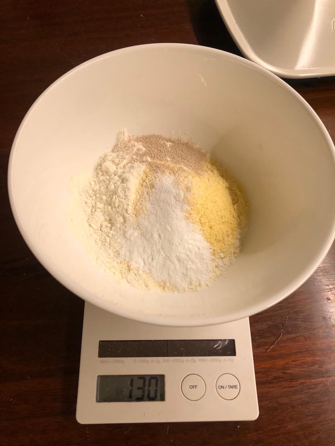 纯奶手撕吐司的做法 步骤1