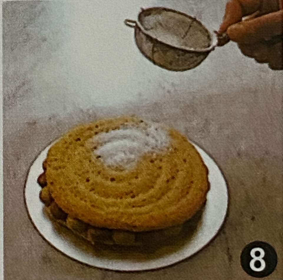 蓝带法式糕点60: 小丑服蛋糕的做法 步骤8