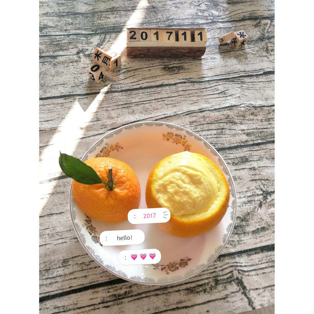 甜橙牛奶蛋羹