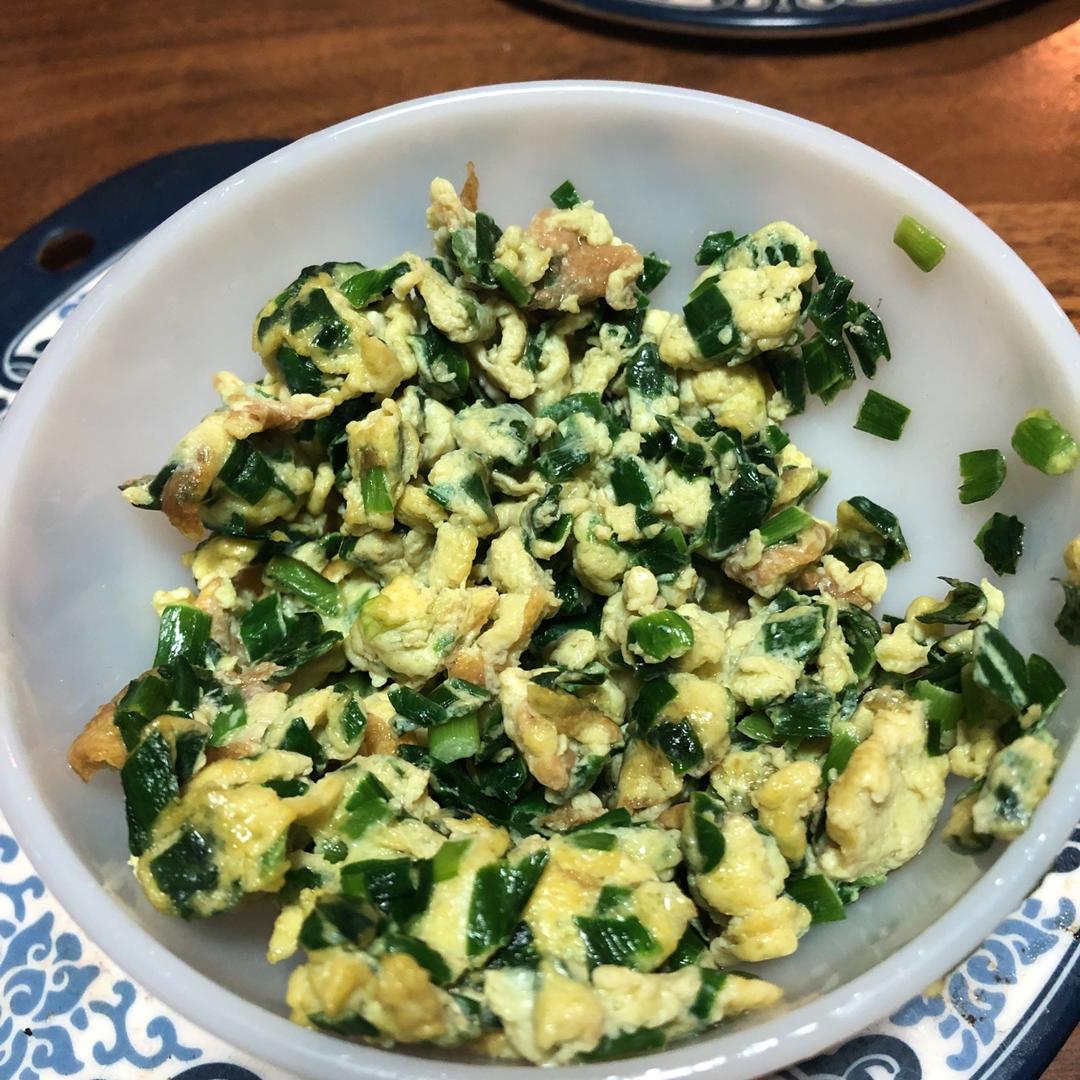 韭菜炒鸡蛋