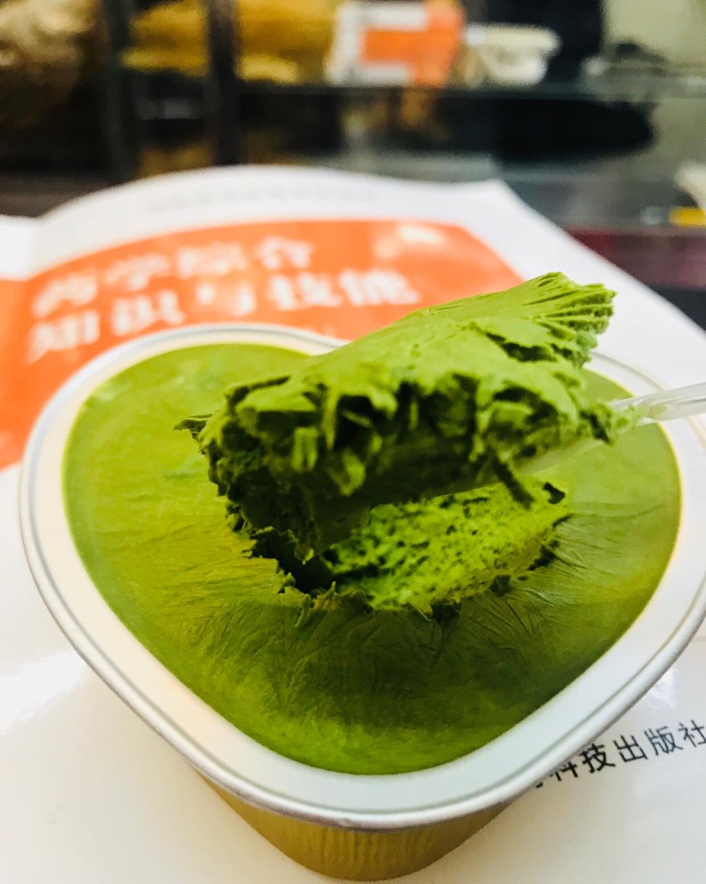 快手冰淇淋（低碳生酮零食）