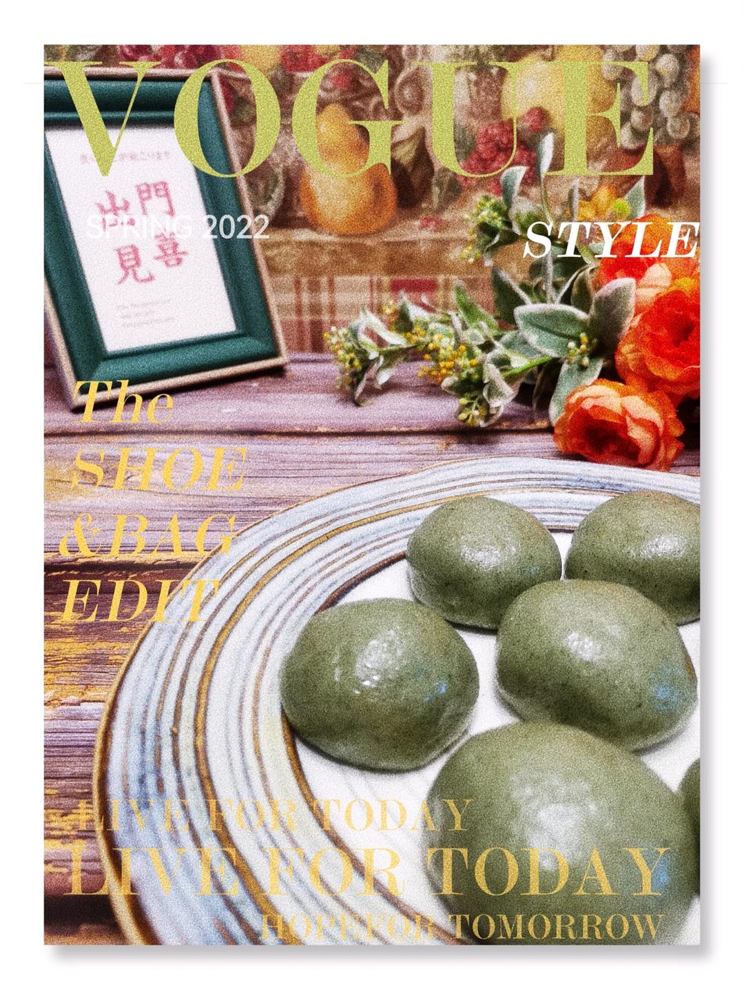 艾草青团（二三天都不会发硬版）