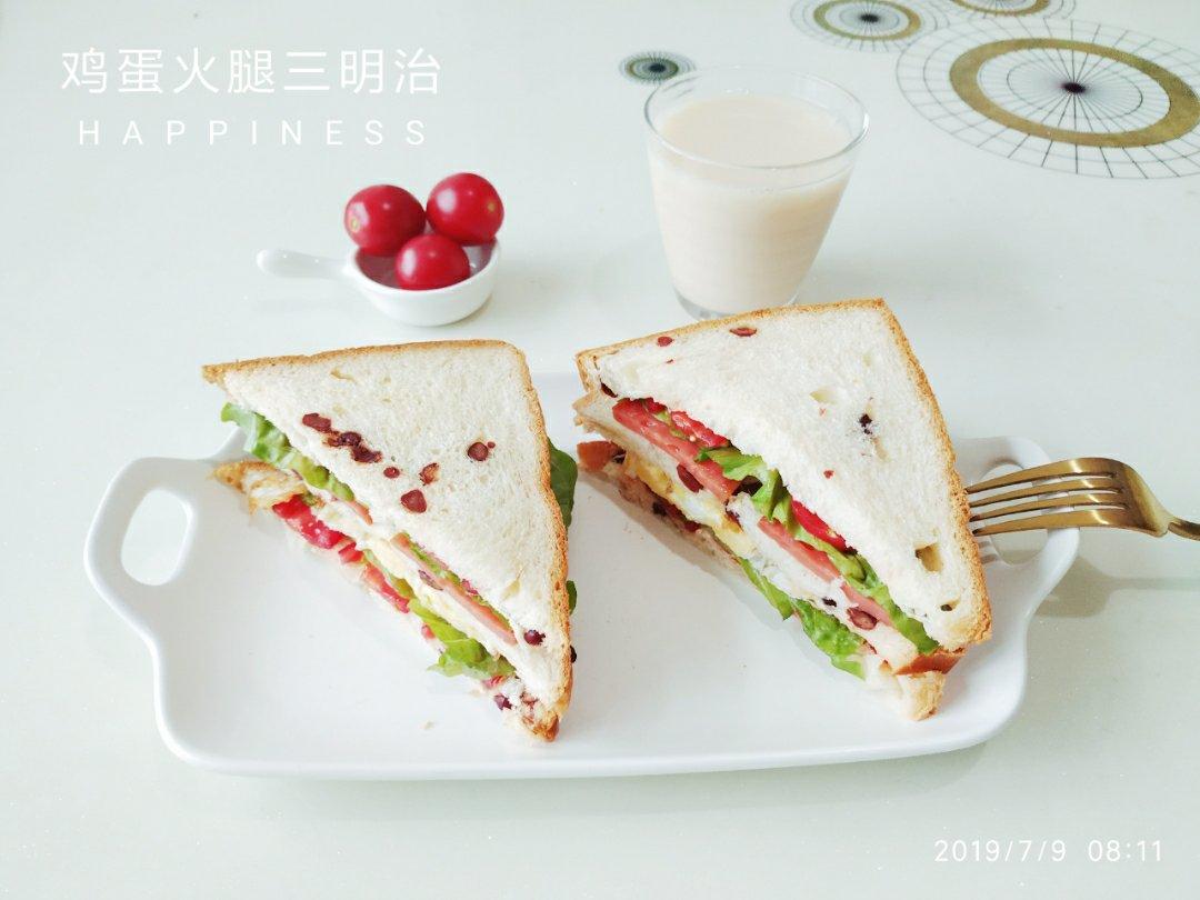 火腿芝士三明治