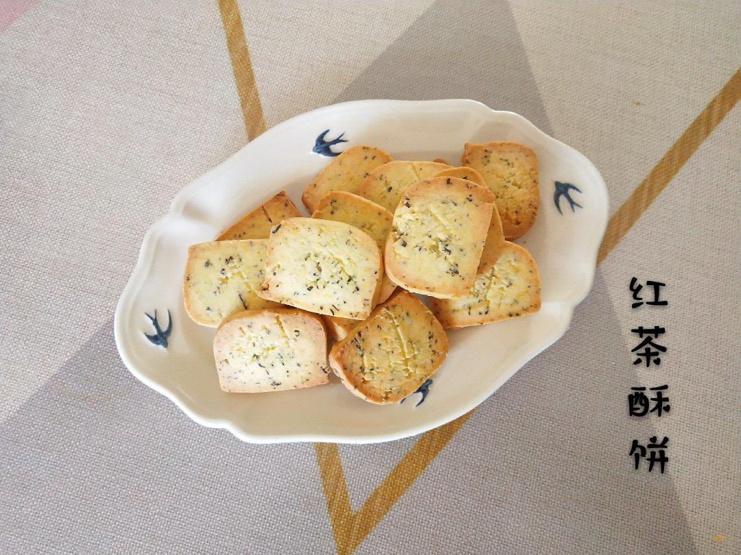 酥到骨子里-小嶋老师的【红茶酥饼】