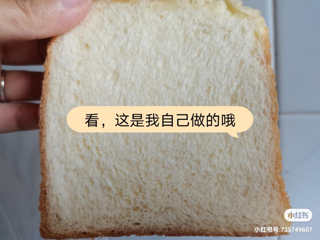 纯奶手撕吐司的做法 步骤1