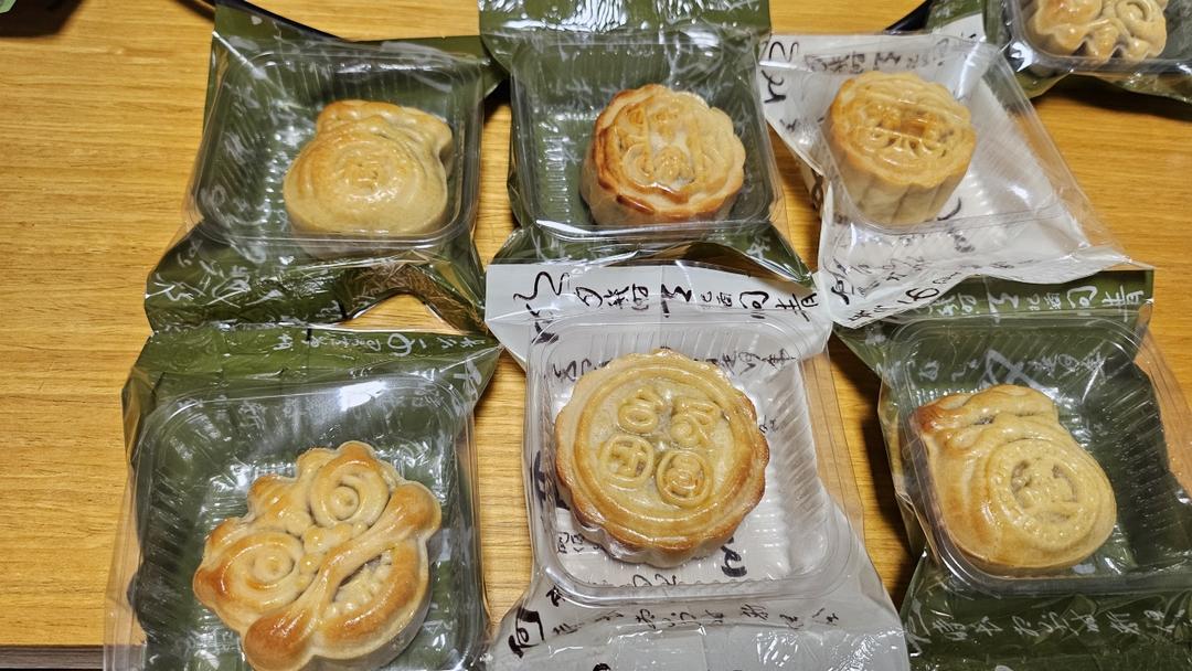 广式月饼/风炉版/做法简单详细