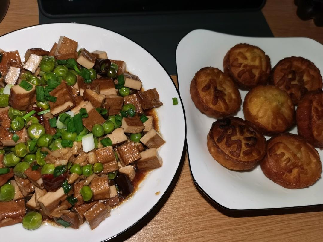 豌豆炒香干