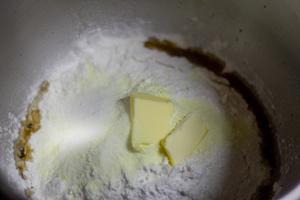 蜜柚咖啡乳酪碱水棒🥖果香十足🍬甜蜜美味的做法 步骤1