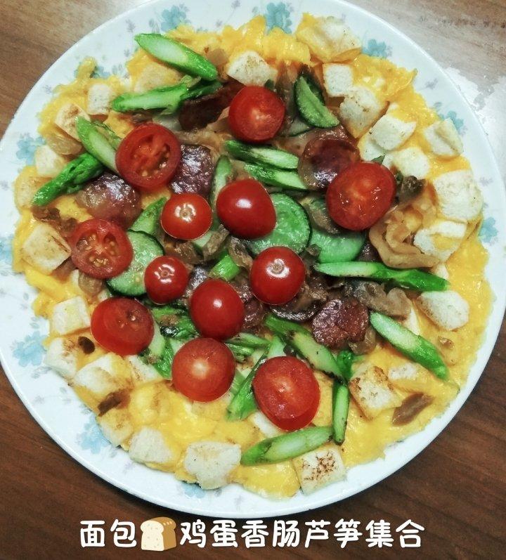 早餐馒头饼