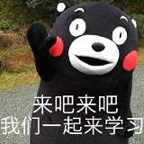 美乃滋公主