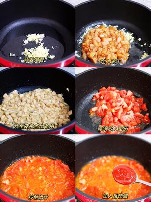 茄汁玉米鸡丁的做法 步骤3
