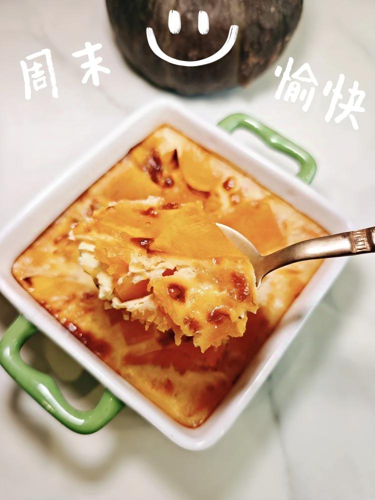 南瓜烤蛋奶-好吃还不上火！
