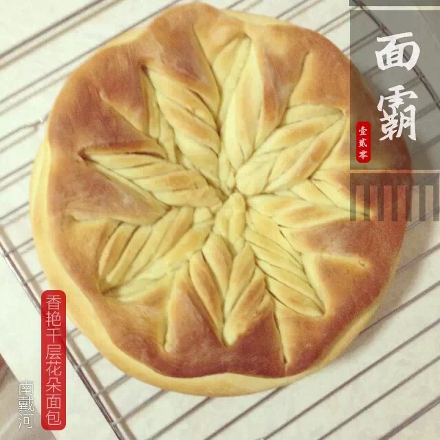 花朵大面包