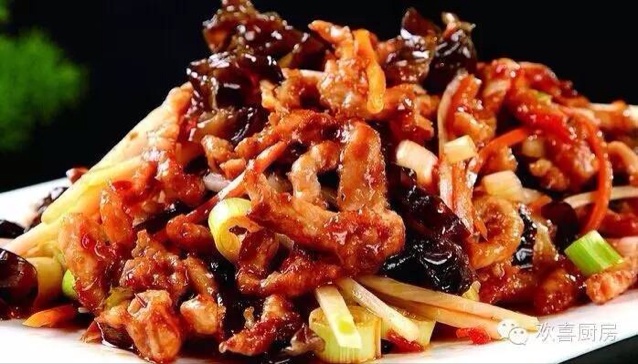 鱼香肉丝