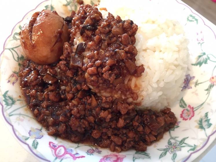 台湾肉燥饭