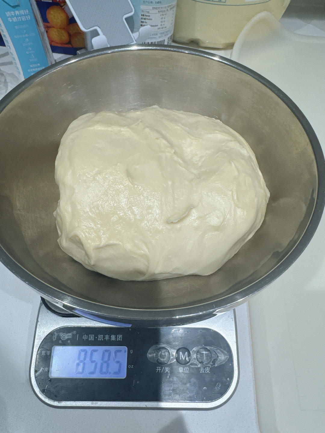 纯奶手撕吐司的做法 步骤1