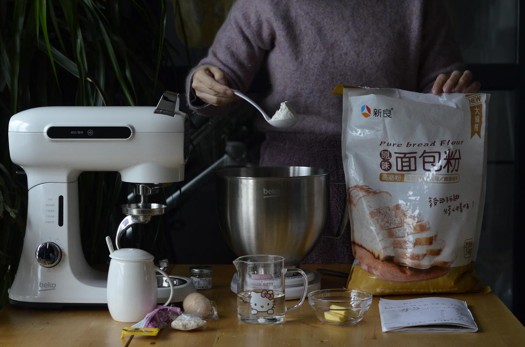 纯奶手撕吐司的做法 步骤1