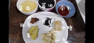 广东特色美食碌鹅正宗做法的做法 步骤2