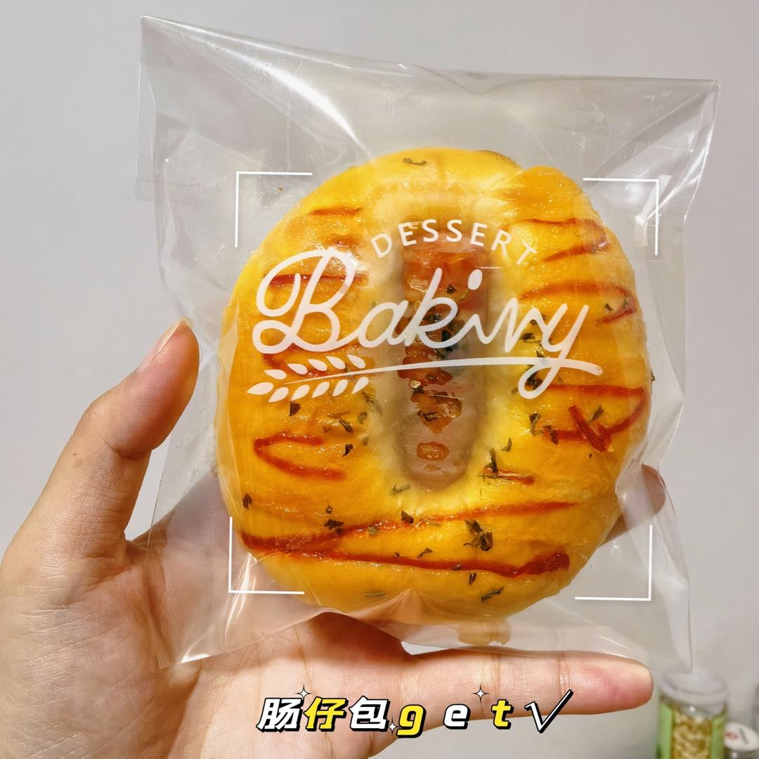 肠仔包/经典好吃/一口爆汁
