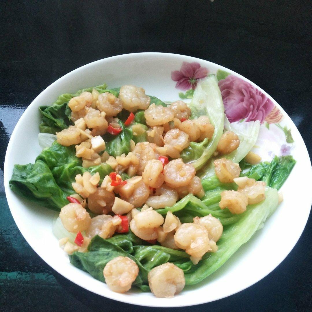 蒜蓉虾仁生菜