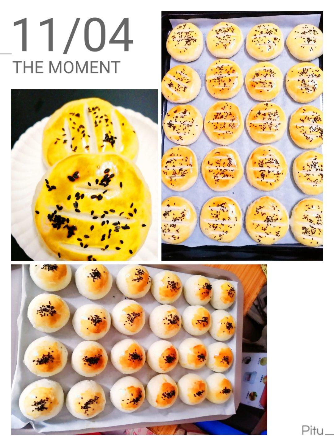 蛋黄酥（古早味）