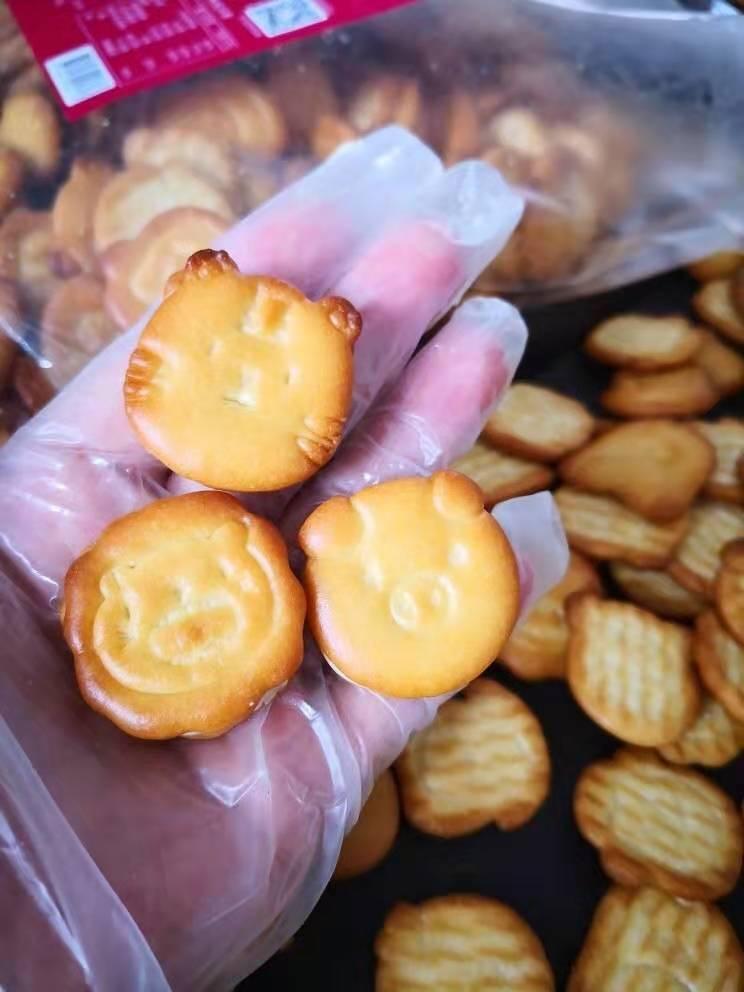 一吃忘不掉的牛扎饼干（蔓越莓馅）的做法