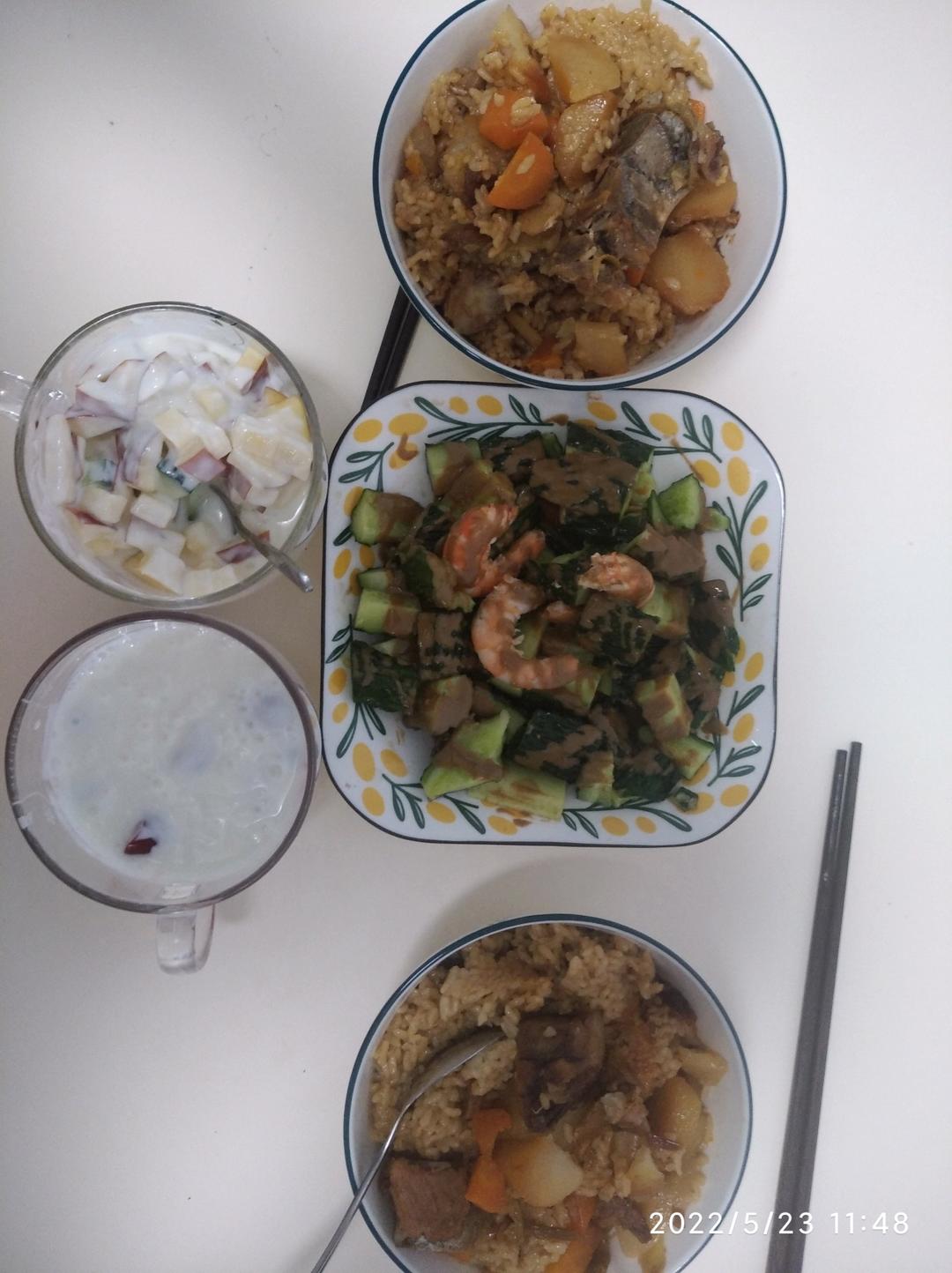 爱心三餐
