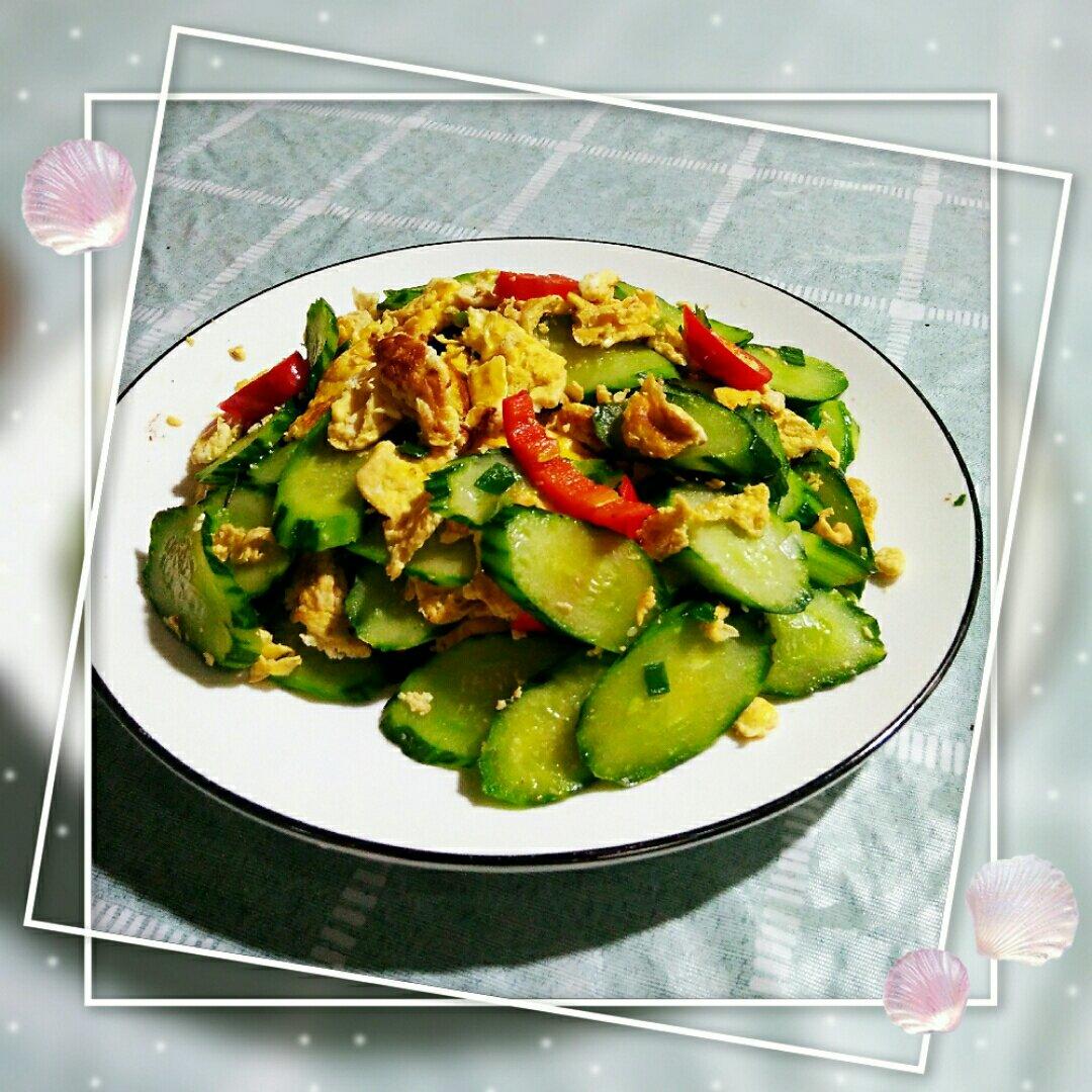 黄瓜炒鸡蛋