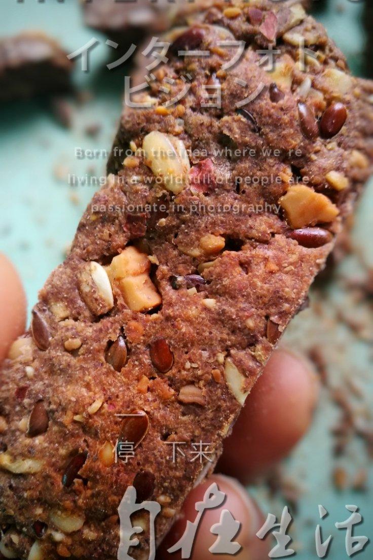 【健康零食】燕麦坚果意式脆饼