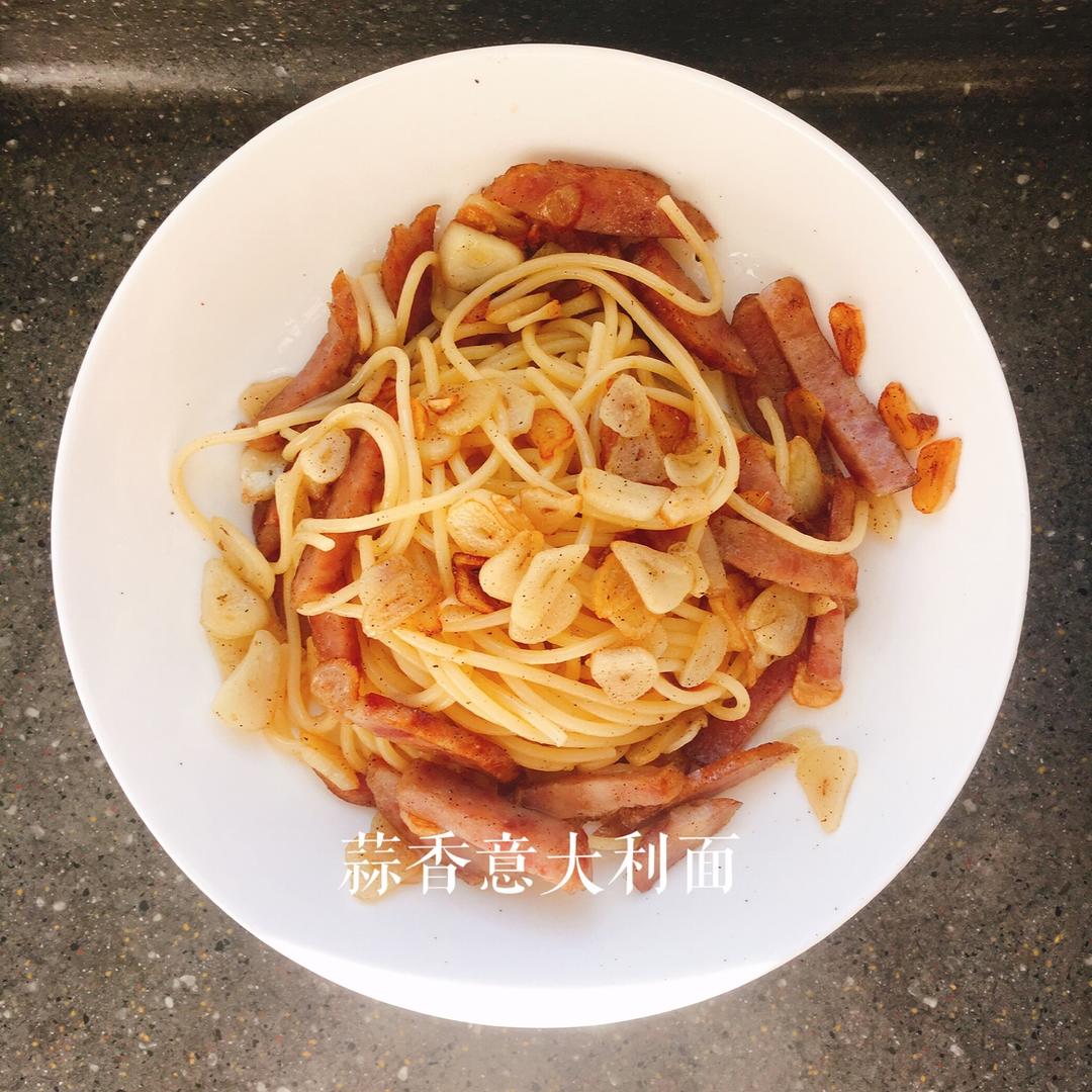 蒜香意大利面的做法