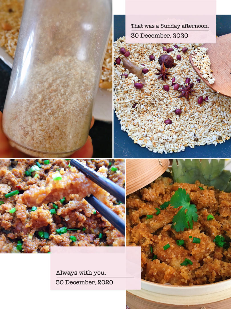 【0242】基础蒸肉粉做法（粉蒸肉） <302小厨房>