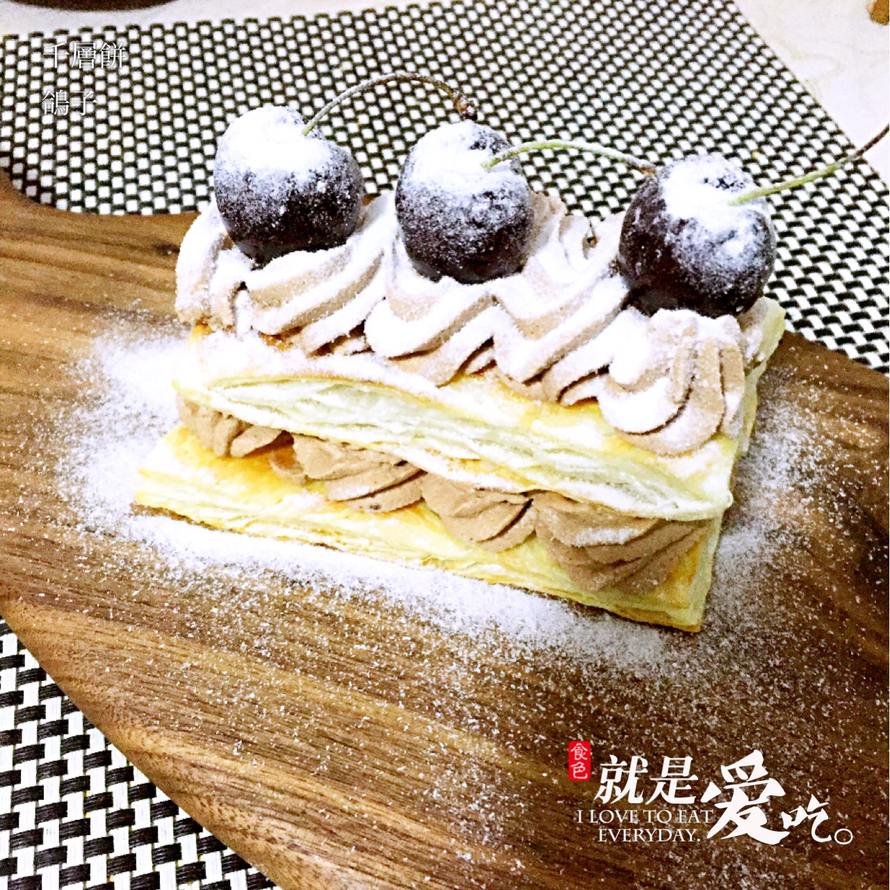草莓拿破仑(飞饼版)