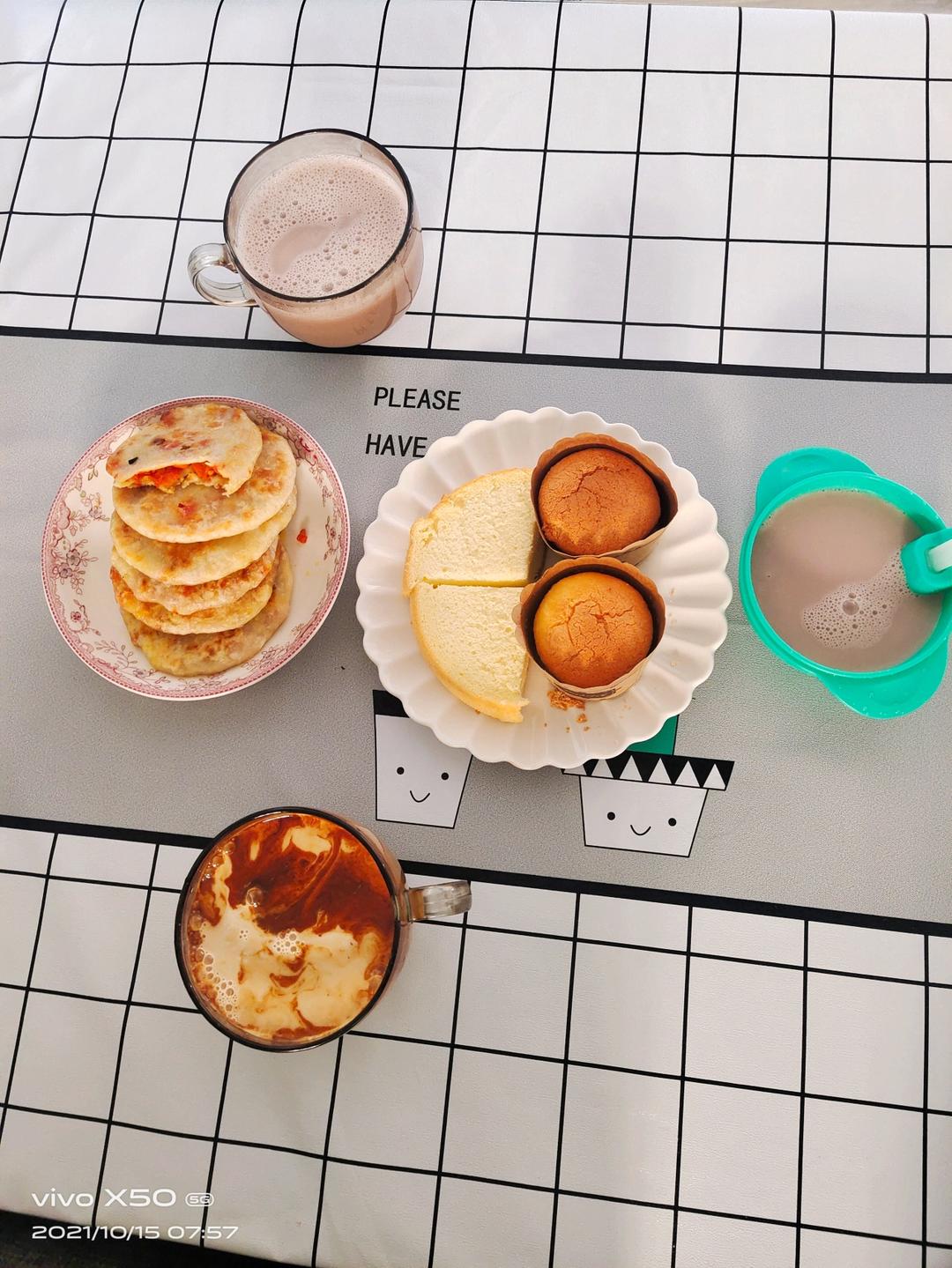会连续吃八个的萝卜馅饼