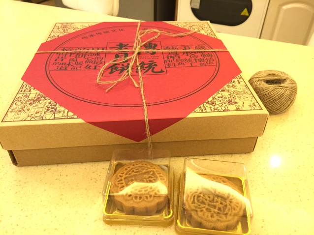 广式豆沙月饼