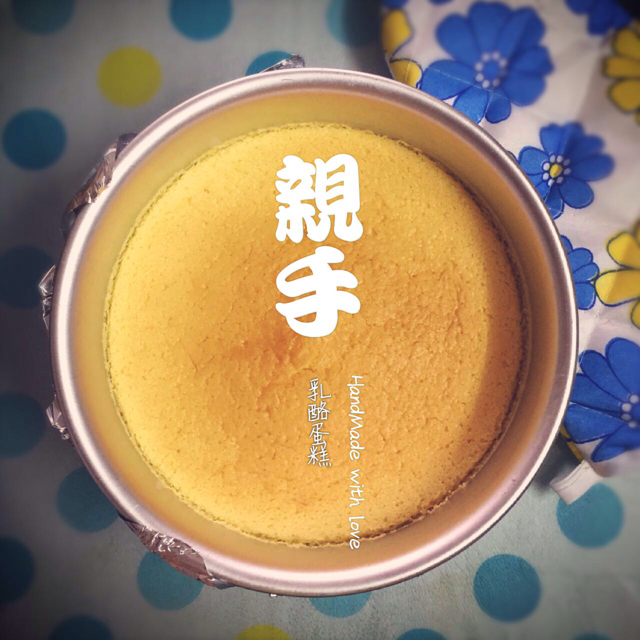 轻乳酪芝士蛋糕6寸#皮黑森林#